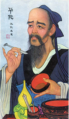 Hua Tuo était un célèbre médecin de l’époque des Han,
  contemporain de Zhang Zhongjing